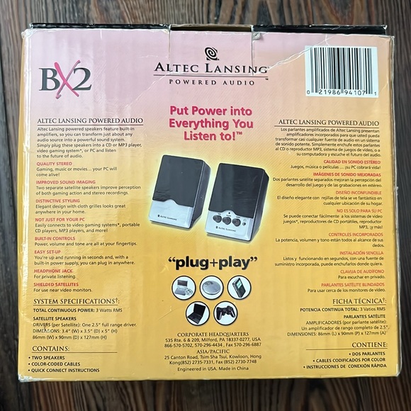 Altec Lansing BX2 Powered Speakers EXC - Picture 2 of 3